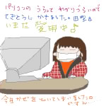 IMG_000003.jpg ( 36 KB )